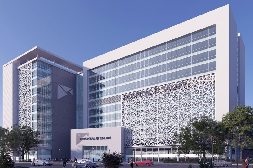 واجهات مستشفي السلمي