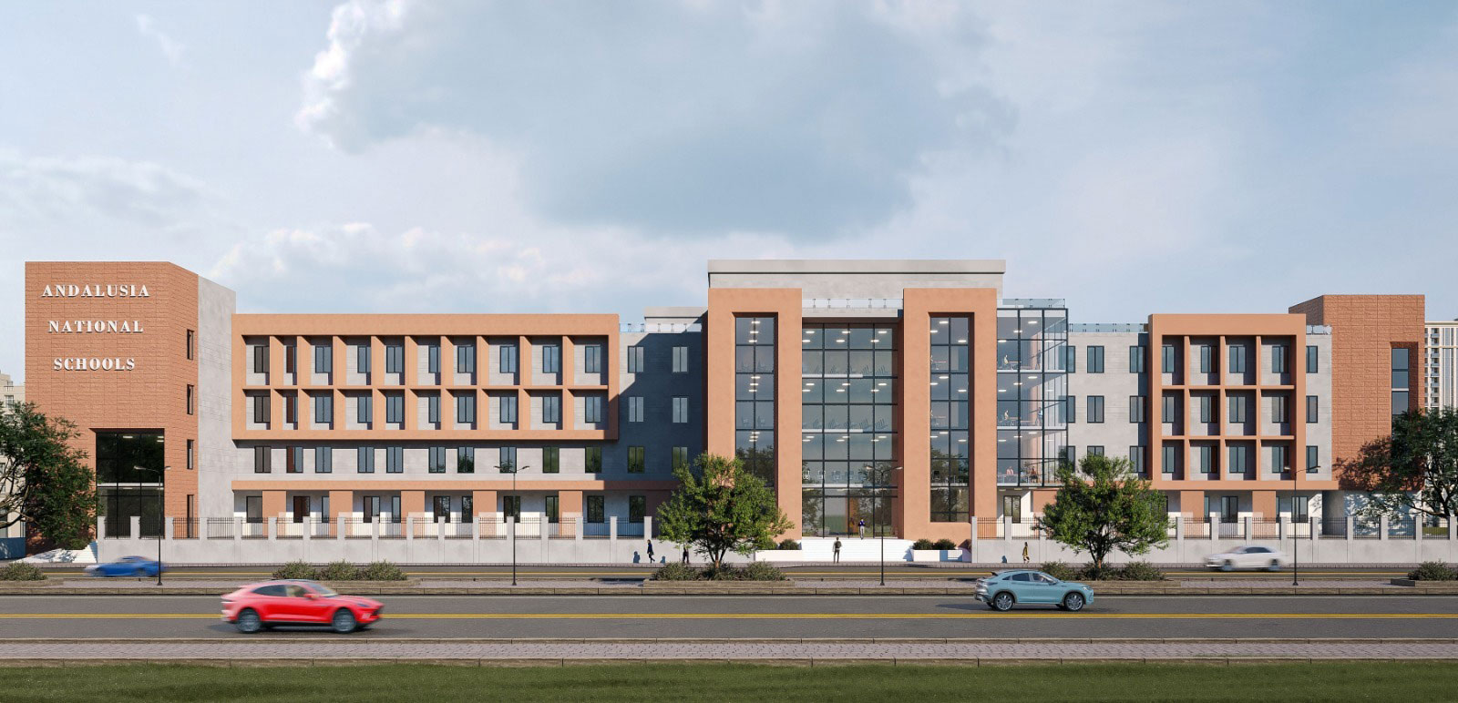 مشروع تعليمي