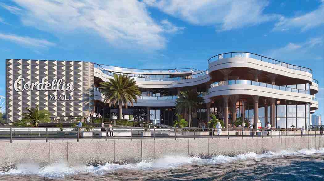 كورديليا مول