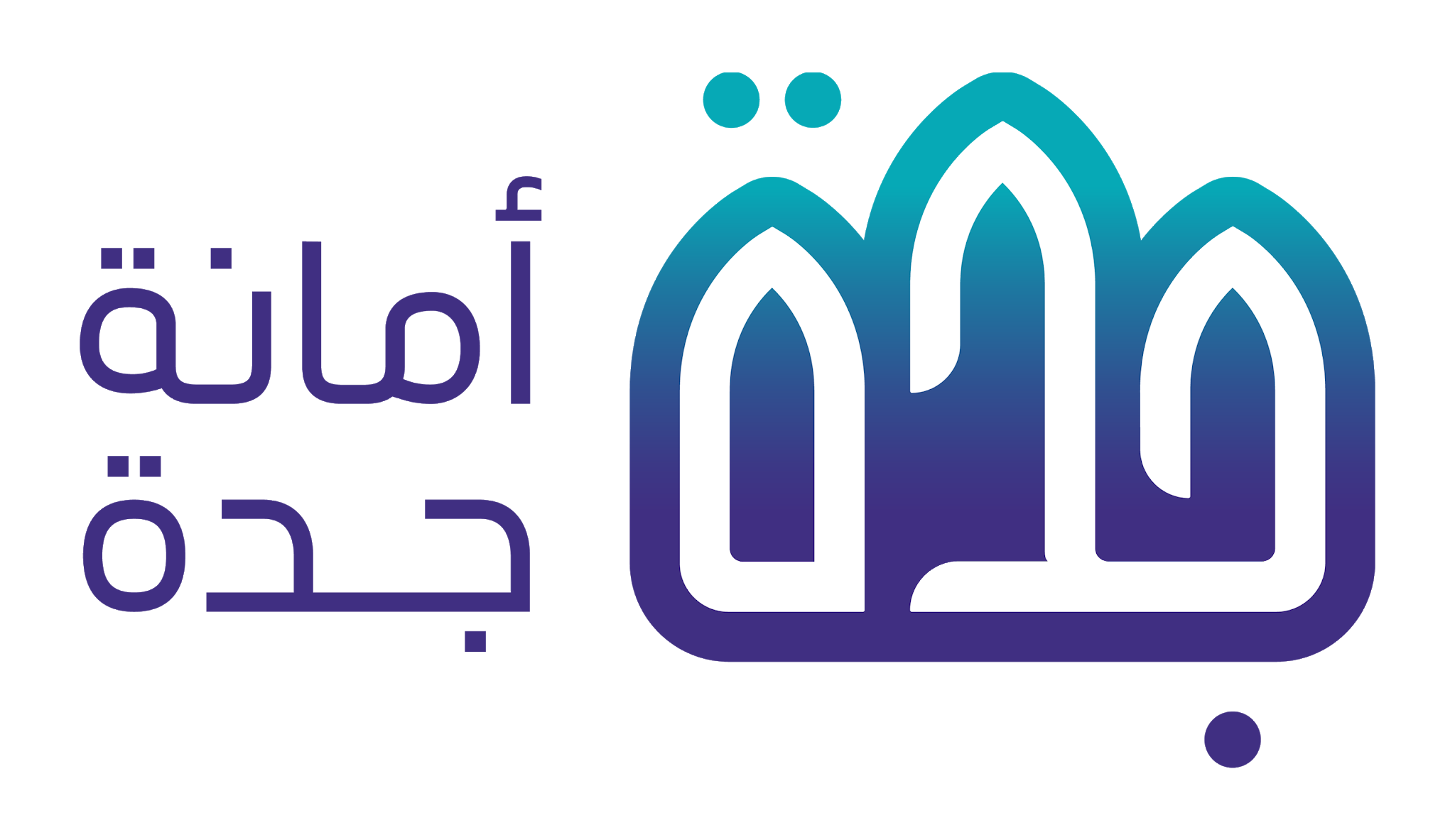 مخالصة اتصالات